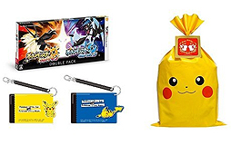 画像ギャラリー No.004のサムネイル画像 / Amazon，Kindle無料冊子の入手でPS4 Pro“リオレウス仕様版”などが当たる企画を実施中。PS4購入で「New みんなのGOLF」がもらえる企画も