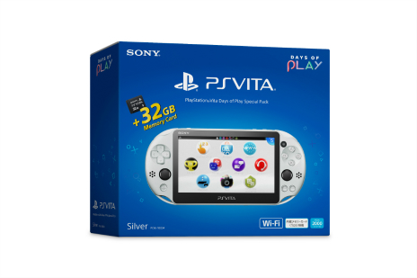 画像ギャラリー No.012のサムネイル画像 / SIE，キャンペーン「Days of Play」を6月8日から開催。PlayStation商品のお得なパック販売や，150タイトル以上のセールを実施