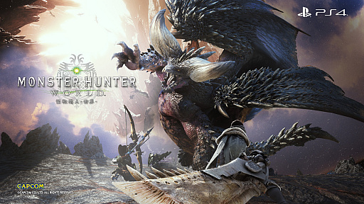 画像ギャラリー No.002のサムネイル画像 / ［CJ2018］「2018 PlayStation Conference in China」が中国・上海で開催。中国市場向けの発売予定タイトルや，「China Hero Project」の作品などが紹介