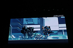画像ギャラリー No.020のサムネイル画像 / ［CJ2018］「2018 PlayStation Conference in China」が中国・上海で開催。中国市場向けの発売予定タイトルや，「China Hero Project」の作品などが紹介