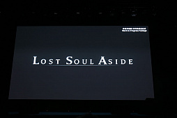 画像ギャラリー No.021のサムネイル画像 / ［CJ2018］「2018 PlayStation Conference in China」が中国・上海で開催。中国市場向けの発売予定タイトルや，「China Hero Project」の作品などが紹介
