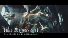 画像ギャラリー No.005のサムネイル画像 / 山田孝之さん出演のCM「『PS4 大バンバン振る舞い』篇」がWebで先行公開。PS4とPS VRのスペシャルセールを，マエストロとなって華麗に紹介