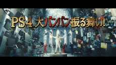 画像ギャラリー No.008のサムネイル画像 / 山田孝之さん出演のCM「『PS4 大バンバン振る舞い』篇」がWebで先行公開。PS4とPS VRのスペシャルセールを，マエストロとなって華麗に紹介