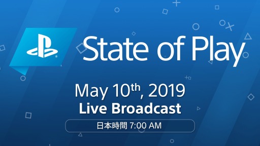 画像ギャラリー No.001のサムネイル画像 / SIEの公式番組「State of Play」第2回放送が5月10日7:00に配信決定。リメイク作品「MediEvil」の続報やPS4向け大作の新情報を公開