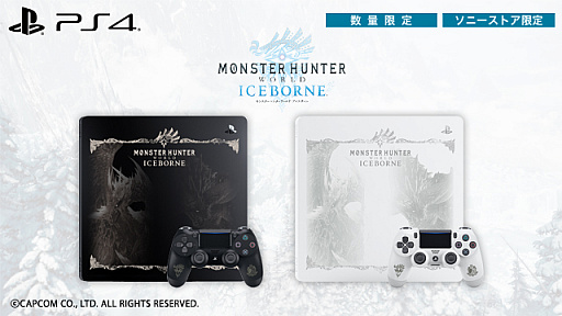 画像ギャラリー No.001のサムネイル画像 / PS4のトップカバーとDUALSHOCK 4に「MHW:ICEBORNE」刻印モデルが登場。コラボデザインのネックスピーカーを含め本日から注文受付を開始
