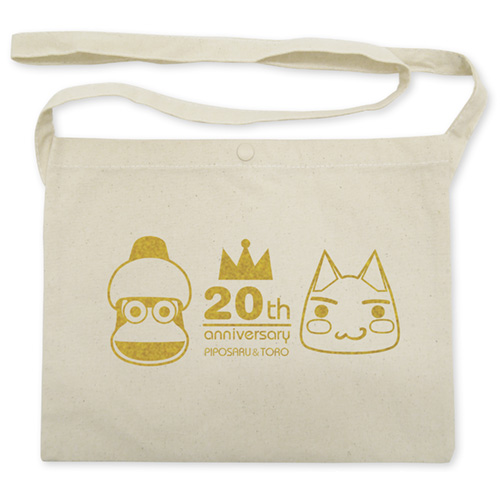 画像ギャラリー No.007のサムネイル画像 / 9月28日に開催される「PlayStation 祭 OSAKA 2019」の詳細情報が公開