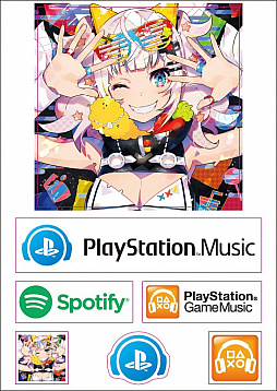 画像ギャラリー No.014のサムネイル画像 / 9月28日に開催される「PlayStation 祭 OSAKA 2019」の詳細情報が公開