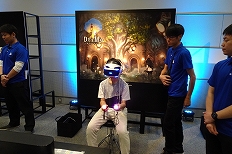 画像ギャラリー No.002のサムネイル画像 / ｢PlayStation祭 SAPPORO 2019｣ が11月3日に開催。未発売タイトルを中心にゲームの試遊が可能
