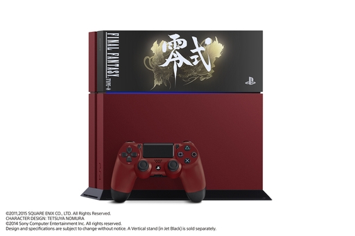 画像ギャラリー No.012のサムネイル画像 / 日本発売10周年を迎えたPS4の限定版本体を振り返る。人気タイトルやイベントにちなんだそのデザインは，すなわちPS4の軌跡なり！