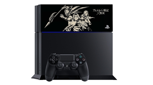 画像ギャラリー No.023のサムネイル画像 / 日本発売10周年を迎えたPS4の限定版本体を振り返る。人気タイトルやイベントにちなんだそのデザインは，すなわちPS4の軌跡なり！