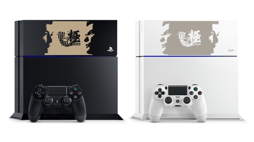 画像ギャラリー No.029のサムネイル画像 / 日本発売10周年を迎えたPS4の限定版本体を振り返る。人気タイトルやイベントにちなんだそのデザインは，すなわちPS4の軌跡なり！
