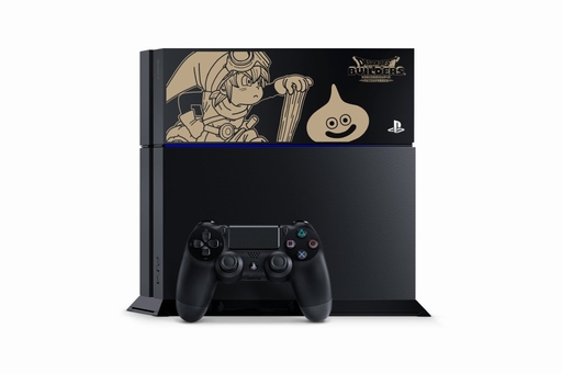 画像ギャラリー No.030のサムネイル画像 / 日本発売10周年を迎えたPS4の限定版本体を振り返る。人気タイトルやイベントにちなんだそのデザインは，すなわちPS4の軌跡なり！