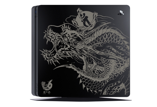 画像ギャラリー No.044のサムネイル画像 / 日本発売10周年を迎えたPS4の限定版本体を振り返る。人気タイトルやイベントにちなんだそのデザインは，すなわちPS4の軌跡なり！