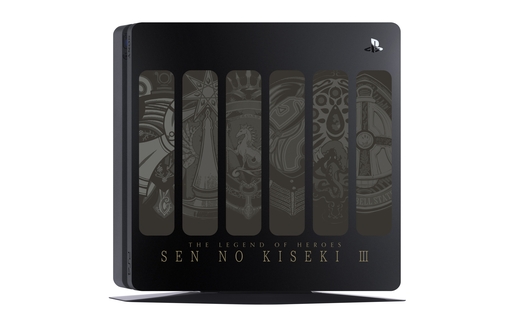 画像ギャラリー No.050のサムネイル画像 / 日本発売10周年を迎えたPS4の限定版本体を振り返る。人気タイトルやイベントにちなんだそのデザインは，すなわちPS4の軌跡なり！