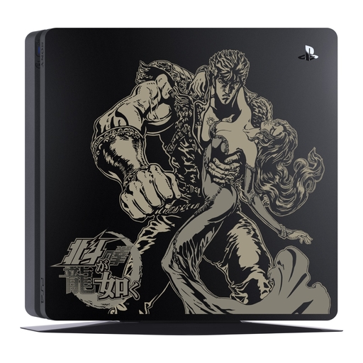 画像ギャラリー No.059のサムネイル画像 / 日本発売10周年を迎えたPS4の限定版本体を振り返る。人気タイトルやイベントにちなんだそのデザインは，すなわちPS4の軌跡なり！