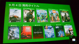 画像ギャラリー No.009のサムネイル画像 / 日本マイクロソフトがXbox One国内向け記者説明会を開催。サードパーティタイトルのラインナップや日本独自アプリを発表