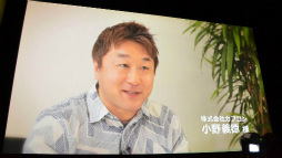 画像ギャラリー No.013のサムネイル画像 / 日本マイクロソフトがXbox One国内向け記者説明会を開催。サードパーティタイトルのラインナップや日本独自アプリを発表