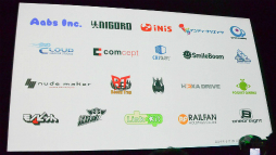 画像ギャラリー No.027のサムネイル画像 / 日本マイクロソフトがXbox One国内向け記者説明会を開催。サードパーティタイトルのラインナップや日本独自アプリを発表