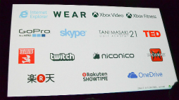 画像ギャラリー No.031のサムネイル画像 / 日本マイクロソフトがXbox One国内向け記者説明会を開催。サードパーティタイトルのラインナップや日本独自アプリを発表