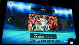 画像ギャラリー No.035のサムネイル画像 / 日本マイクロソフトがXbox One国内向け記者説明会を開催。サードパーティタイトルのラインナップや日本独自アプリを発表