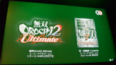 画像ギャラリー No.038のサムネイル画像 / 日本マイクロソフトがXbox One国内向け記者説明会を開催。サードパーティタイトルのラインナップや日本独自アプリを発表