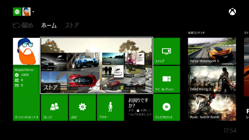 画像ギャラリー No.029のサムネイル画像 / 本日発売されたXbox Oneをさっそく起動してみた。装いも新たになったダッシュボードや新機能をチェック