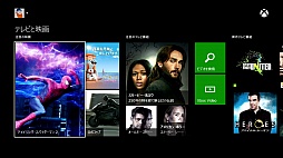 画像ギャラリー No.035のサムネイル画像 / 本日発売されたXbox Oneをさっそく起動してみた。装いも新たになったダッシュボードや新機能をチェック