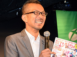 画像ギャラリー No.005のサムネイル画像 / 「Xbox One 発売記念 24時間ティービー ニコワン #3」開催中。ゴールドメンバーシップ6か月分がもらえるキャンペーンなどが明らかに
