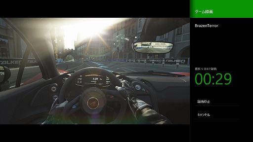 画像ギャラリー No.015のサムネイル画像 / 「Xbox One」プレイムービーの編集からアップロードまでこなす万能アプリ「UPLOAD STUDIO」を使ってみた