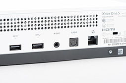 画像ギャラリー No.016のサムネイル画像 / 「Xbox One S」分解レポート。内部構造のシンプルさは維持しつつ,カスタムAPUの低消費電力効果を小型化に活かしたマシンだった
