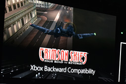 画像ギャラリー No.022のサムネイル画像 / ［E3 2017］西川善司の3DGE：Xbox One XはPS4 Proと何が違うのか