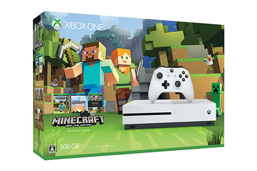 画像ギャラリー No.002のサムネイル画像 / Xbox One Sの「Minecraft」同梱版を税込2万4980円で買えるキャンペーンがスタート。12月31日まで
