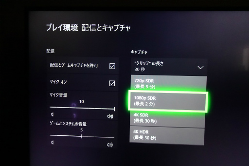画像ギャラリー No.005のサムネイル画像 / 【西川善司】我が家に「Xbox One X」がやってきた! 4K&HDR対応ゲームのすごさをあらためて体験