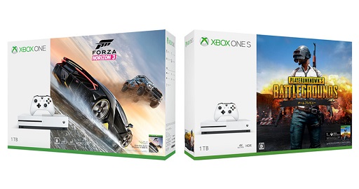 画像ギャラリー No.001のサムネイル画像 / Xbox One（1TB）の「PUBG」同梱版と「Forza Horizon 3」同梱版がセール価格に。4月26日から