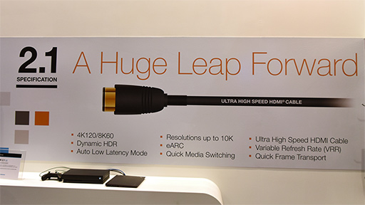 画像ギャラリー No.003のサムネイル画像 / Xbox OneシリーズがHDMI 2.1の一部仕様に対応。COMPUTEXでHDMI規格の最新事情を聞いてきた