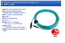 画像ギャラリー No.009のサムネイル画像 / Xbox OneシリーズがHDMI 2.1の一部仕様に対応。COMPUTEXでHDMI規格の最新事情を聞いてきた