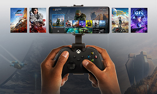 画像ギャラリー No.002のサムネイル画像 / 「Xbox」アプリが更新。iPhone,iPadでのリモートプレイが可能に