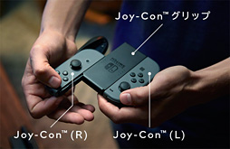 画像ギャラリー No.011のサムネイル画像 / 西川善司の3DGE:次世代機「Nintendo Switch」についての答え合わせをしつつ,追加でいろいろ想像してみる