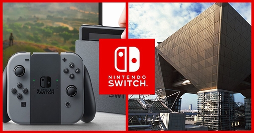 画像ギャラリー No.001のサムネイル画像 / Nintendo Switchの発売日は2017年3月3日,価格は2万9980円(税別)。「Splatoon2」「スーパーマリオ オデッセイ」も発表。「Nintendo Switch プレゼンテーション 2017」Twitter実況まとめ