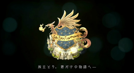 画像ギャラリー No.042のサムネイル画像 / Nintendo Switchの発売日は2017年3月3日,価格は2万9980円(税別)。「Splatoon2」「スーパーマリオ オデッセイ」も発表。「Nintendo Switch プレゼンテーション 2017」Twitter実況まとめ