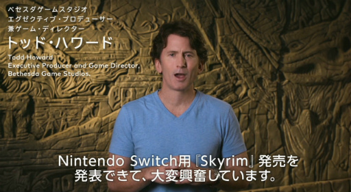 画像ギャラリー No.045のサムネイル画像 / Nintendo Switchの発売日は2017年3月3日,価格は2万9980円(税別)。「Splatoon2」「スーパーマリオ オデッセイ」も発表。「Nintendo Switch プレゼンテーション 2017」Twitter実況まとめ