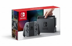 画像ギャラリー No.004のサムネイル画像 / 「Nintendo Switch」の発売日が2017年3月3日に決定。価格は2万9980円