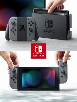 画像ギャラリー No.006のサムネイル画像 / 「Nintendo Switch」の発売日が2017年3月3日に決定。価格は2万9980円