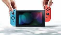 画像ギャラリー No.008のサムネイル画像 / 「Nintendo Switch」の発売日が2017年3月3日に決定。価格は2万9980円