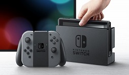 画像ギャラリー No.009のサムネイル画像 / 「Nintendo Switch」の発売日が2017年3月3日に決定。価格は2万9980円
