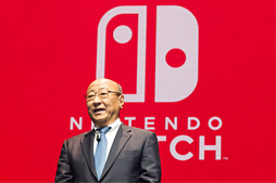 画像ギャラリー No.002のサムネイル画像 / 西川善司の3DGE:「Nintendo Switch」のプレゼンテーションと体験会で分かったこと,まとめ