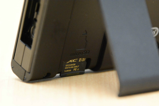 画像ギャラリー No.007のサムネイル画像 / 「Nintendo Switch」開封から初回セットアップまでの流れを写真付きで紹介