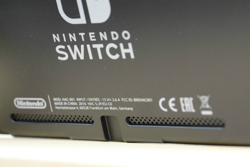 画像ギャラリー No.008のサムネイル画像 / 「Nintendo Switch」開封から初回セットアップまでの流れを写真付きで紹介