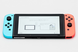 画像ギャラリー No.008のサムネイル画像 / 「Nintendo Switch」分解レポート。「任天堂はどんな新しいことを提供してくれるのか」と期待が膨らむ内部構造だ