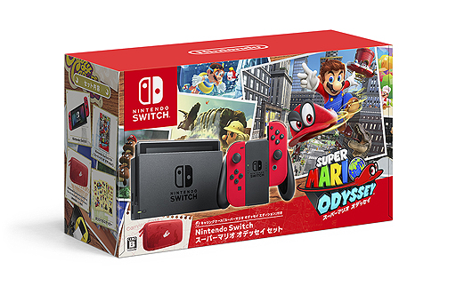 画像ギャラリー No.002のサムネイル画像 / 「スーパーマリオ オデッセイ」とJoy-Con（レッド），キャリングケースを同梱したNintendo Switch本体セットが10月27日発売